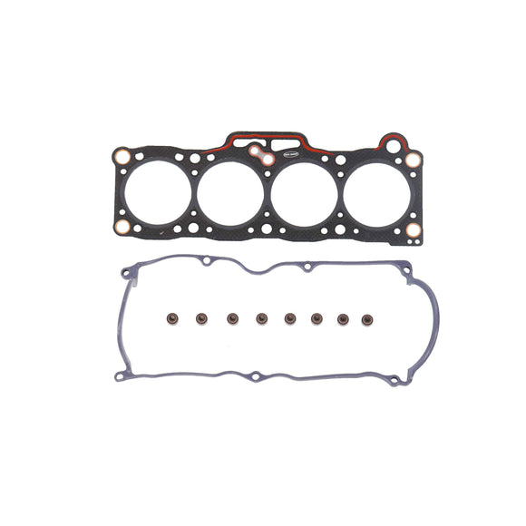 Cylinder Head Gasket Set 1995 Kia 2.0L