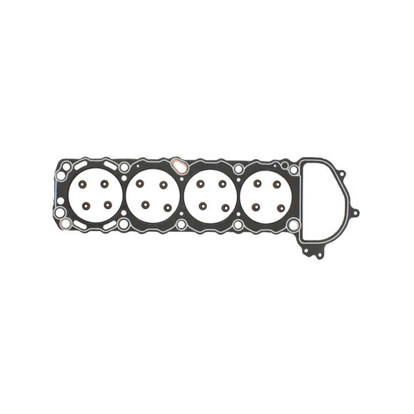 Cylinder Head Gasket Set 1994-1998 Nissan 2.4L