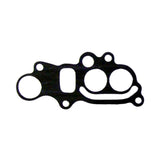 1987 Mitsubishi Mirage 1.5L Intake Manifold Gasket