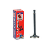 Intake Valve 1976-1991 Chrysler,Dodge,Plymouth 3.9L-5.9L