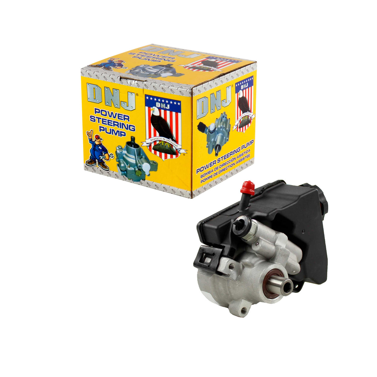 1994 Buick Skylark 3.1L Power Steering Pump