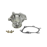 1993 Toyota Land Cruiser 4.5L Water Pump