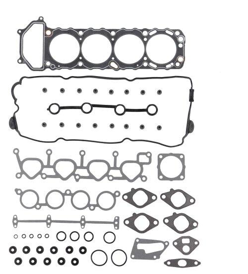 dnj cylinder head gasket set 1993-1997 nissan altima,altima,altima l4 2.4l hgs624